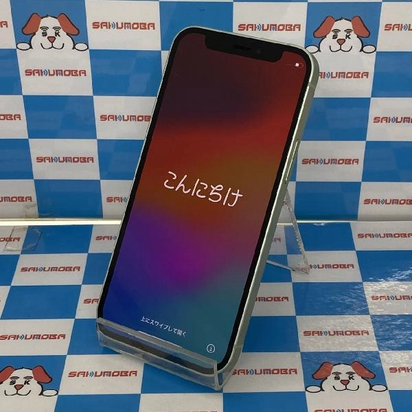 iPhone12 mini au版SIMフリー 128GB MGDQ3J/A A2398 美品 グリーン