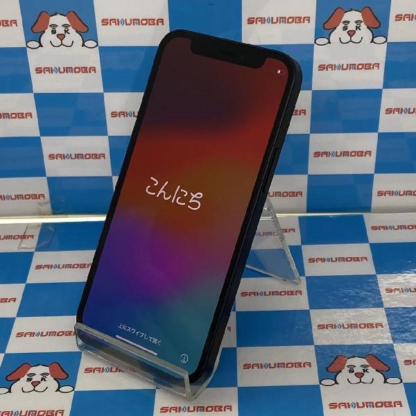 iPhone12 mini docomo版SIMフリー 128GB MGDJ3J/A A2398 極美品 ブラック