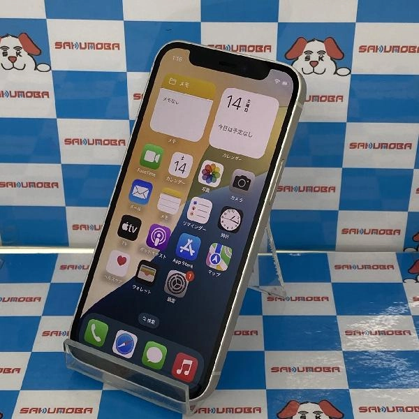 iPhone12 mini docomo版SIMフリー 256GB MGDT3J/A A2398 美品 ホワイト
