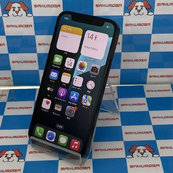 iPhone12 mini docomo版SIMフリー 128GB MGDJ3J/A A2398 美品 ブラック