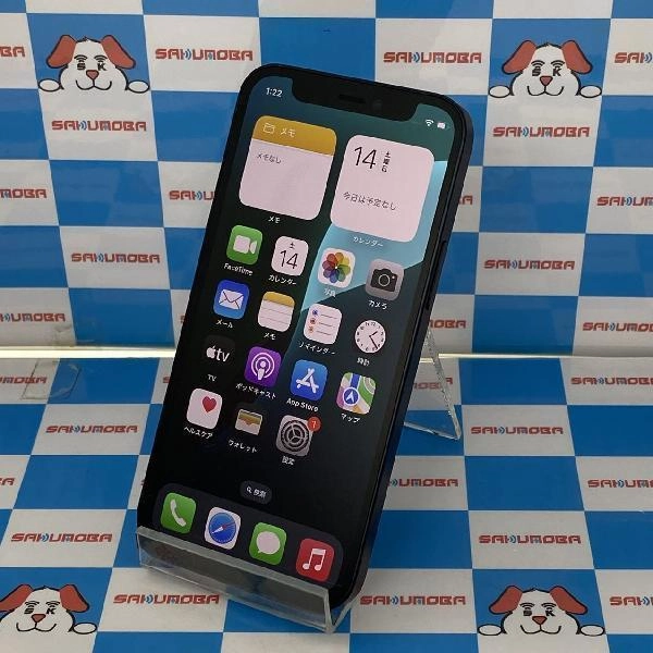 iPhone12 mini docomo版SIMフリー 64GB MGA03J/A A2398 美品 ブラック