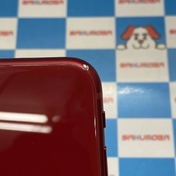 iPhoneSE 第3世代 SoftBank版SIMフリー 128GB MMYH3J/A A2782