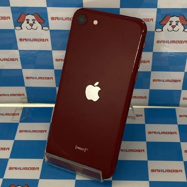 iPhoneSE 第3世代 SoftBank版SIMフリー 128GB MMYH3J/A A2782