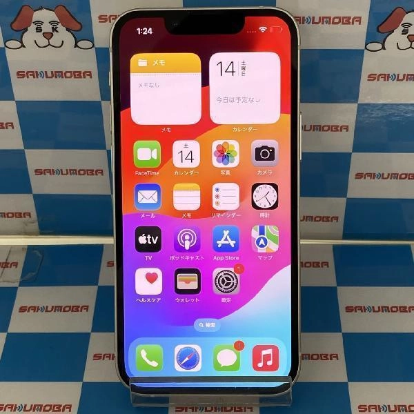 iPhone13 mini 楽天モバイル版SIMフリー 128GB MLJE3J/A A2626 極美品