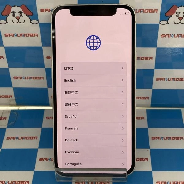 iPhone12 mini SoftBank版SIMフリー 128GB MGDM3J/A A2398 ホワイト