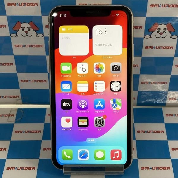 iPhone11 SoftBank版SIMフリー 256GB MWM82J/A A2221 ホワイト