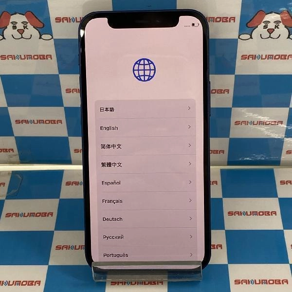 iPhone12 mini au版SIMフリー 128GB MGDP3J/A A2398 ブルー