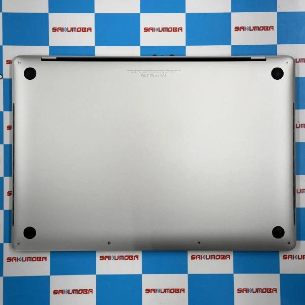 MacBook Pro 15インチ 2016 256GB MWL72J/A A1707 シルバー