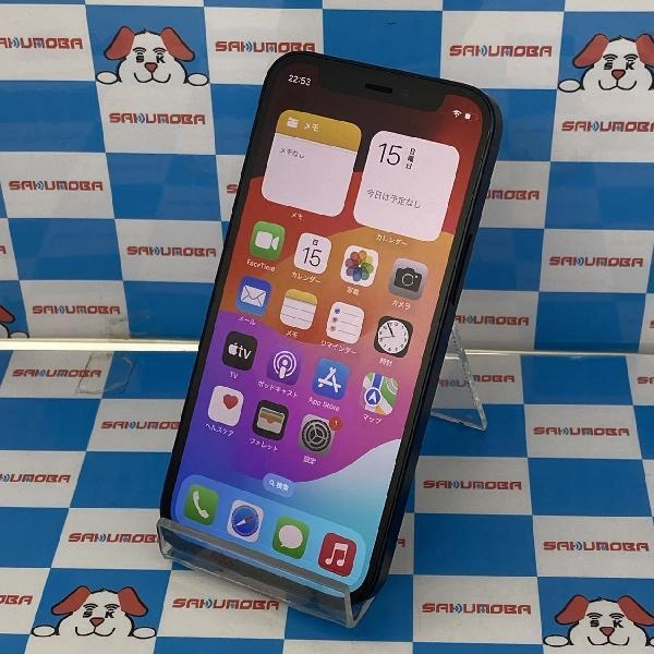 iPhone12 mini au版SIMフリー 64GB MGA03J/A A2398 極美品 ブラック