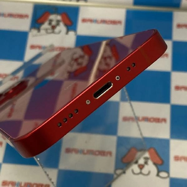 iPhone13 mini docomo版SIMフリー 256GB MLJM3J/A A2626 極美品