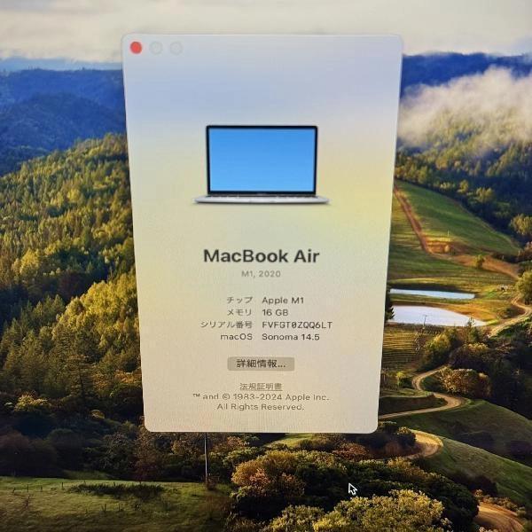 MacBook Air M1 2020 1TB A2337 極美品 スペースグレイ