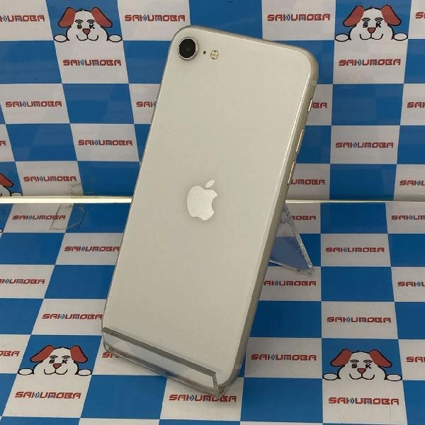iPhoneSE 第3世代 Apple版SIMフリー 256GB MMYK3J/A A2782 訳あり品