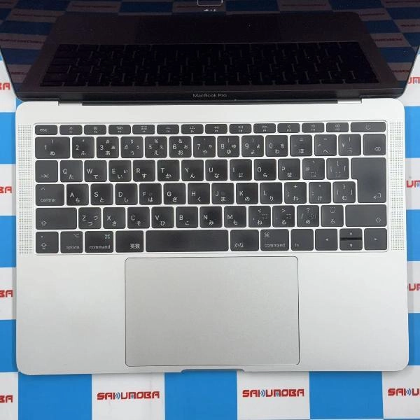 MacBook Pro 13インチ 2017 Thunderbolt 3ポートx2 8GB 128GB MPXR2J/A A1708 シルバー