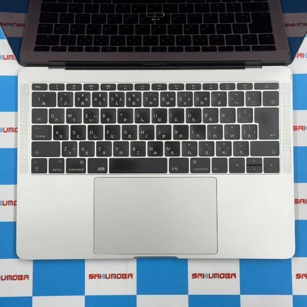 MacBook Pro 13インチ 2017 Thunderbolt 3ポートx2 256GB MPXU2J/A A1708 シルバー