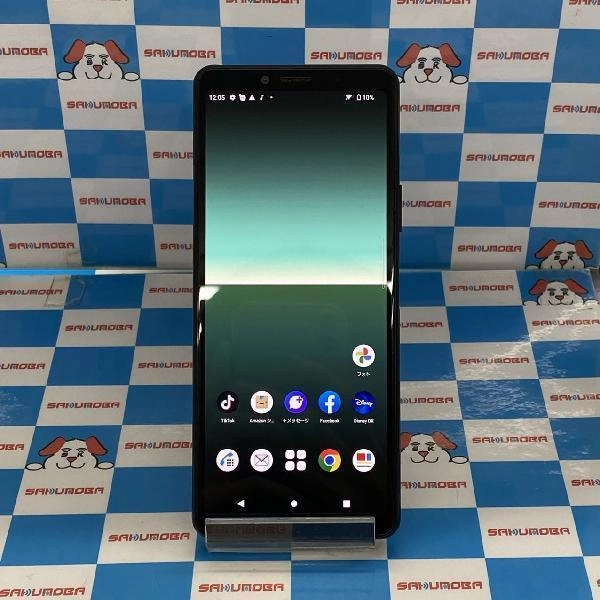 Xperia 10 II SO-41A docomo 64GB ブラック