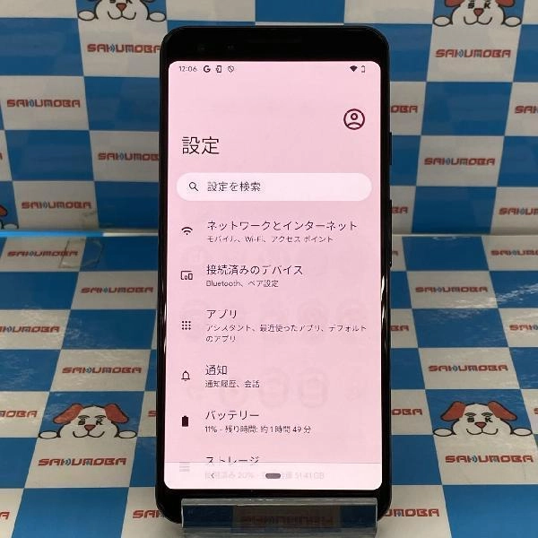 Google Pixel 3 docomo 64GB G013B ジャンク品
