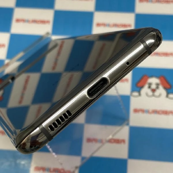 Galaxy S20 5G SC-51A docomo 128GB