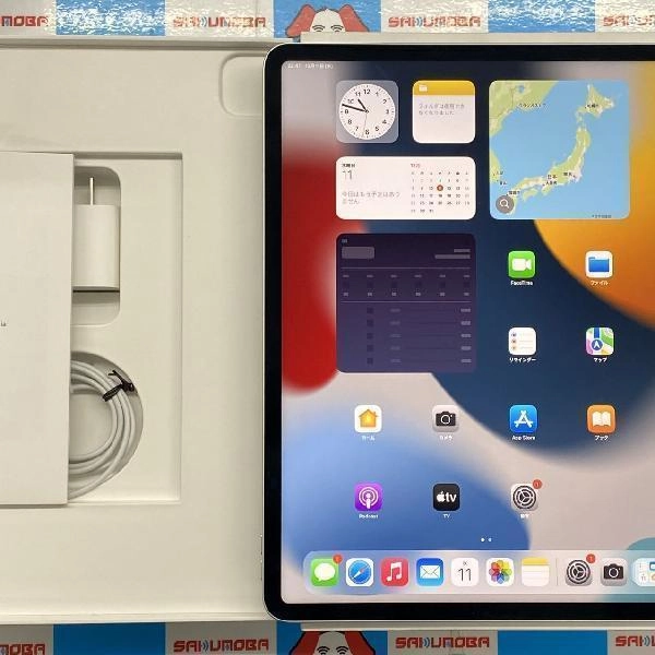 iPad Pro 12.9インチ 第5世代 Wi-Fiモデル 64GB MHNG3J/A A2378 極美品 シルバー