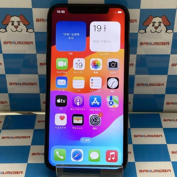 iPhoneXS au版SIMフリー 256GB MTE02J/A A2098 ジャンク品 スペースグレイ