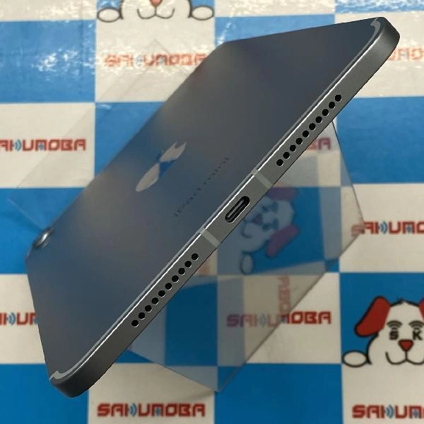 iPad mini 第7世代 SoftBank版SIMフリー 128GB MXPP3J/A A2995 新品未使用品