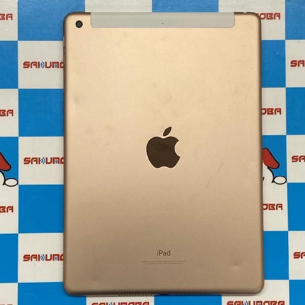 iPad 第6世代 au版SIMフリー 32GB MRM02J/A A1954