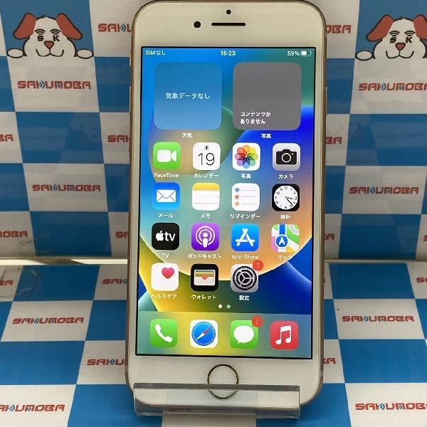 iPhone8 docomo版SIMフリー 64GB MQ7A2J/A A1906 ゴールド