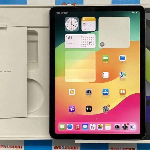 iPad Air 第4世代 SoftBank版SIMフリー 64GB MYGW2J/A A2072 スペースグレイ
