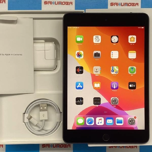 iPad mini 第5世代 Wi-Fiモデル 64GB MUQW2J/A A2133 開封未使用品 スペースグレイ