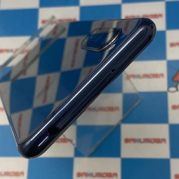 Xperia 5 II SOG02 au 128GB ブルー