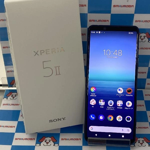 Xperia 5 II SOG02 au 128GB ブルー