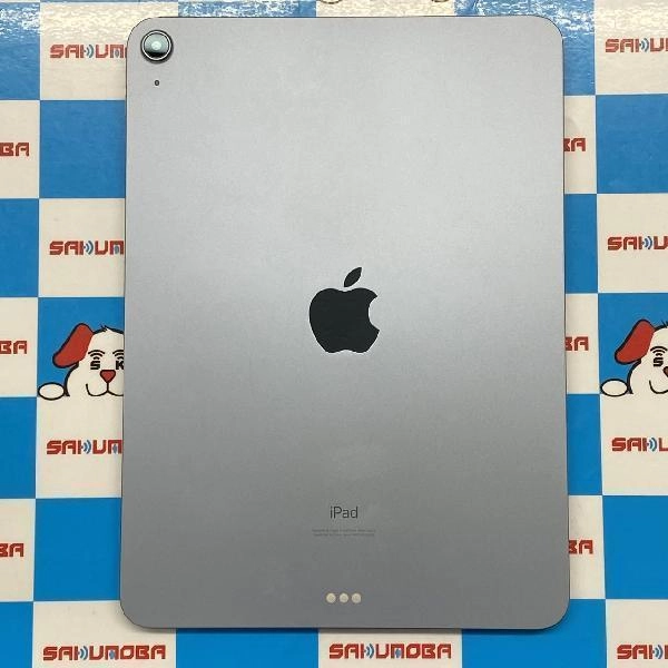 iPad Air 第4世代 Wi-Fiモデル 256GB MYFY2J/A A2316 極美品 スカイブルー