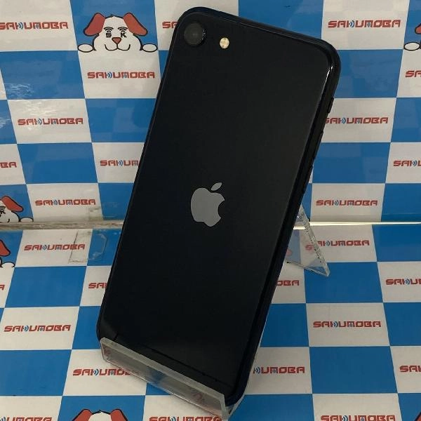 iPhoneSE 第3世代 au版SIMフリー 128GB MMYF3J/A A2782