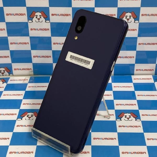 BASIO active SHG09 au 64GB 美品