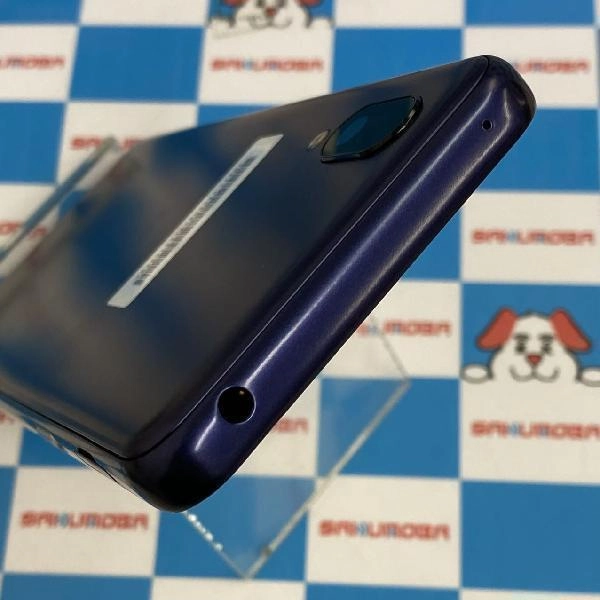 BASIO active SHG09 au 64GB 美品