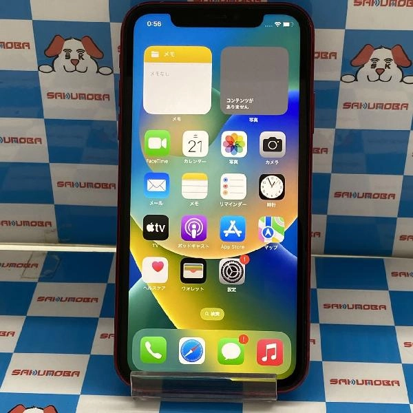iPhone11 SoftBank版SIMフリー 64GB NWLV2J/A A2221 No 商品カラー