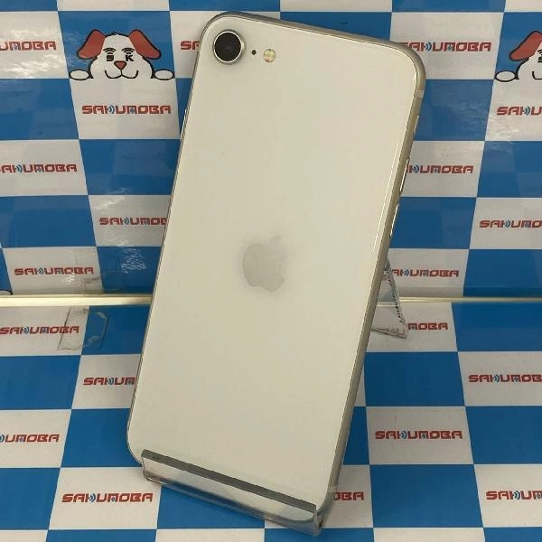 iPhoneSE 第3世代 au版SIMフリー 128GB MMYG3J/A A2782
