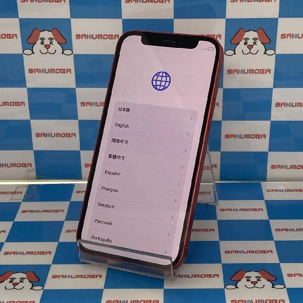 iPhone12 mini 楽天モバイル版SIMフリー 64GB MGAE3J/A A2398 美品 No 商品カラー