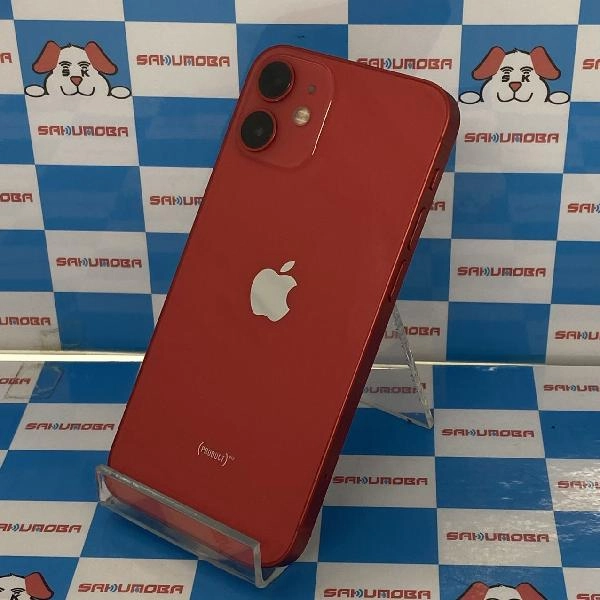 iPhone12 mini 楽天モバイル版SIMフリー 64GB MGAE3J/A A2398 美品 No 商品カラー