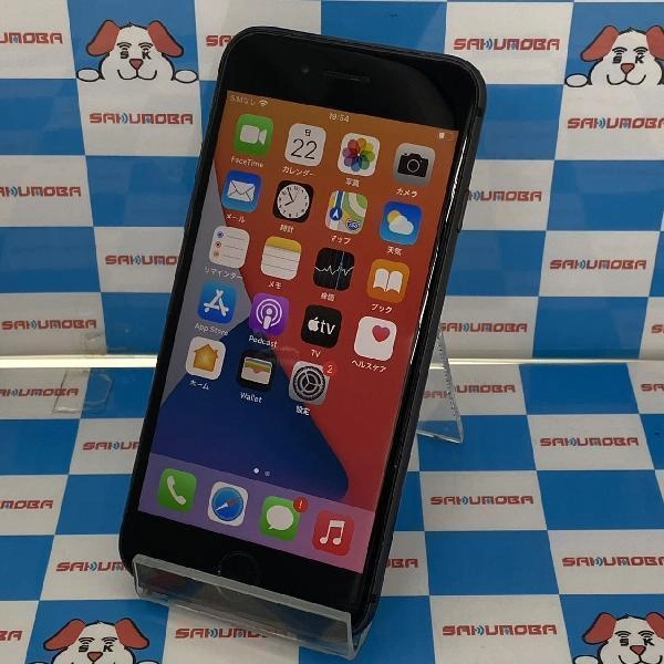 iPhone8 docomo版SIMフリー 256GB MQ842J/A A1906 スペースグレイ