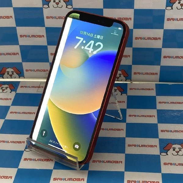 iPhone12 mini SoftBank版SIMフリー 128GB MGDN3J/A A2398 ジャンク品 No 商品カラー