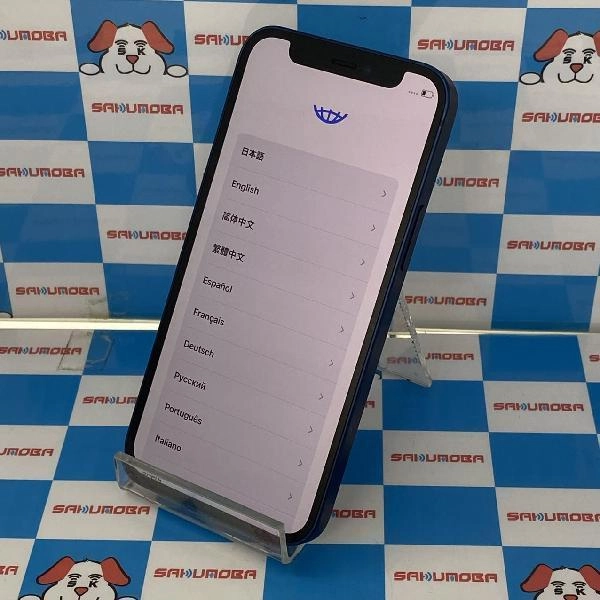 iPhone12 mini docomo版SIMフリー 128GB NGDP3J/A A2398 ブルー