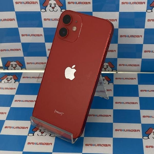 iPhone12 mini SoftBank版SIMフリー 128GB MGDN3J/A A2398 ジャンク品 No 商品カラー