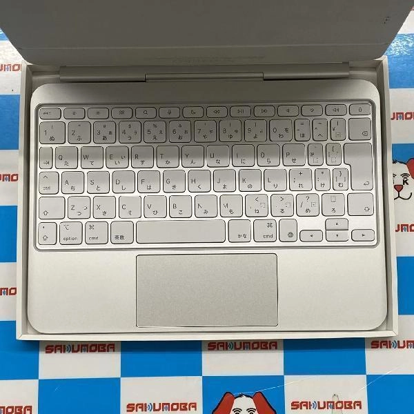 iPad Air 第4世代 SoftBank版SIMフリー 64GB MYGW2J/A A2072 スペースグレイ