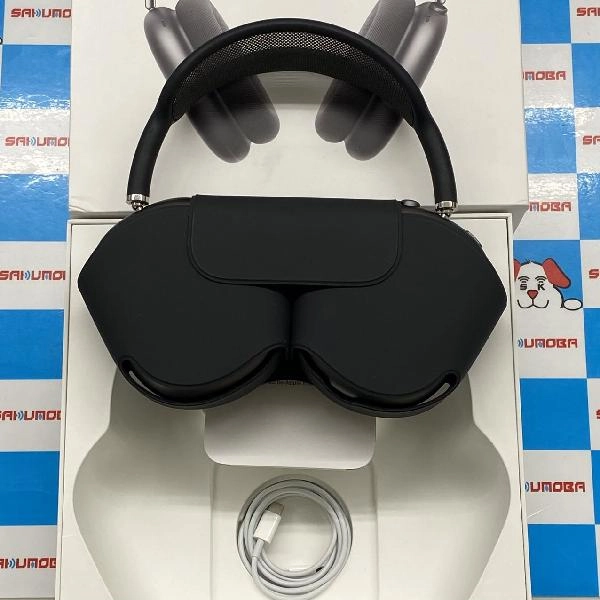 AirPods Max  MGYH3J/A 極美品 スペースグレイ