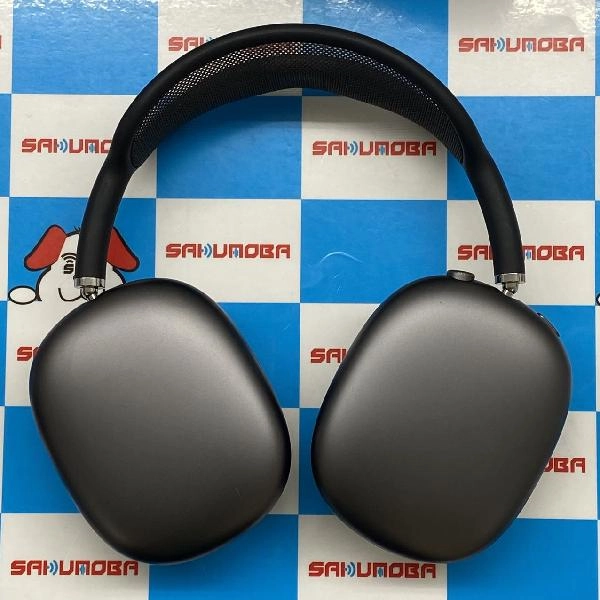 AirPods Max  MGYH3J/A 極美品 スペースグレイ