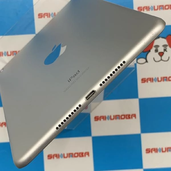 iPad mini 第5世代 Wi-Fiモデル 256GB MUU52J/A A2133 シルバー