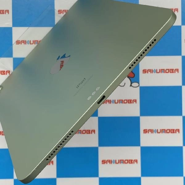 iPad Air 第4世代 Wi-Fiモデル 256GB MYG02J/A A2316 グリーン