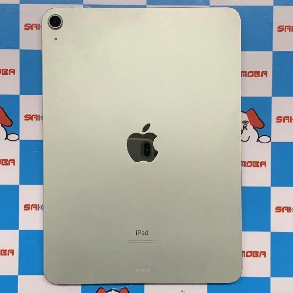 iPad Air 第4世代 Wi-Fiモデル 256GB MYG02J/A A2316 グリーン