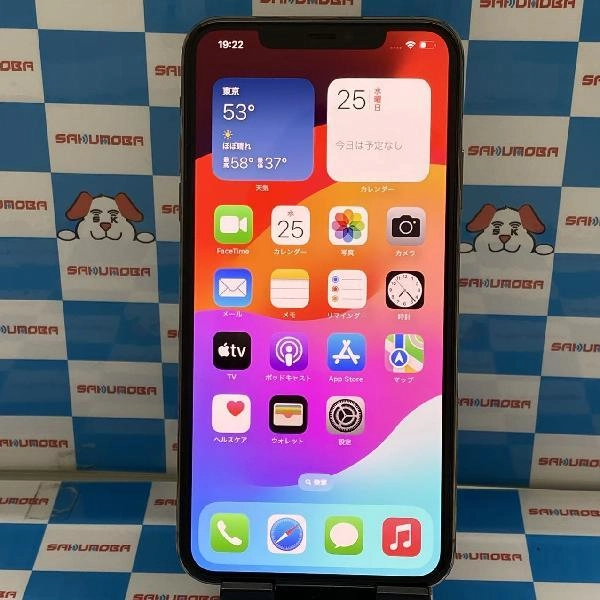 iPhone11 Pro Max docomo版SIMフリー 64GB MWHG2J/A A2218 ゴールド