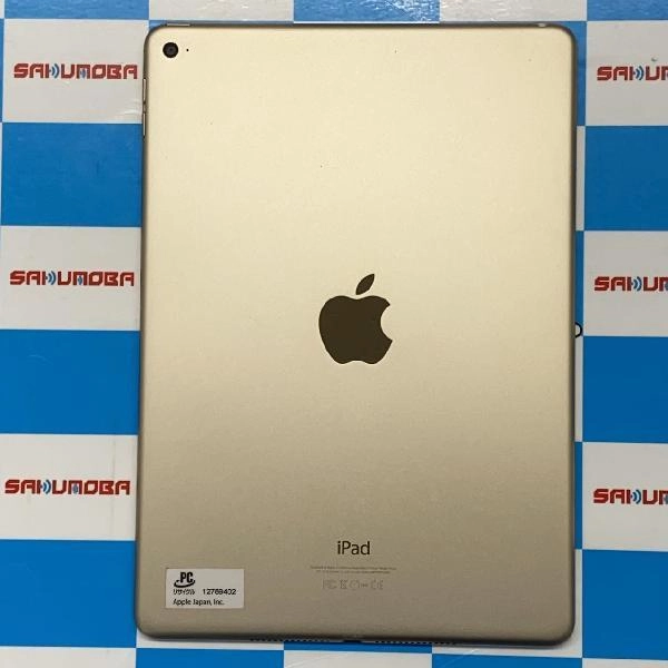 iPad Air 第2世代 Wi-Fiモデル 64GB MH182J/A A1566 訳あり品 ゴールド